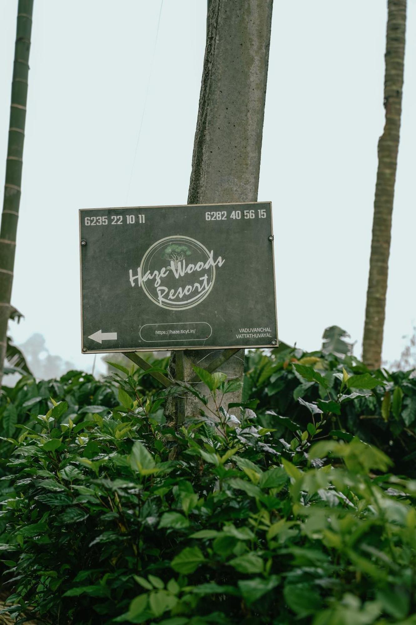 Haze Woods Resort Vaduvanchal Eksteriør billede